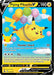 Image for Flying Pikachu V (006/025) - Pokemon