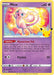 Image for Mew (011/025) - Pokemon