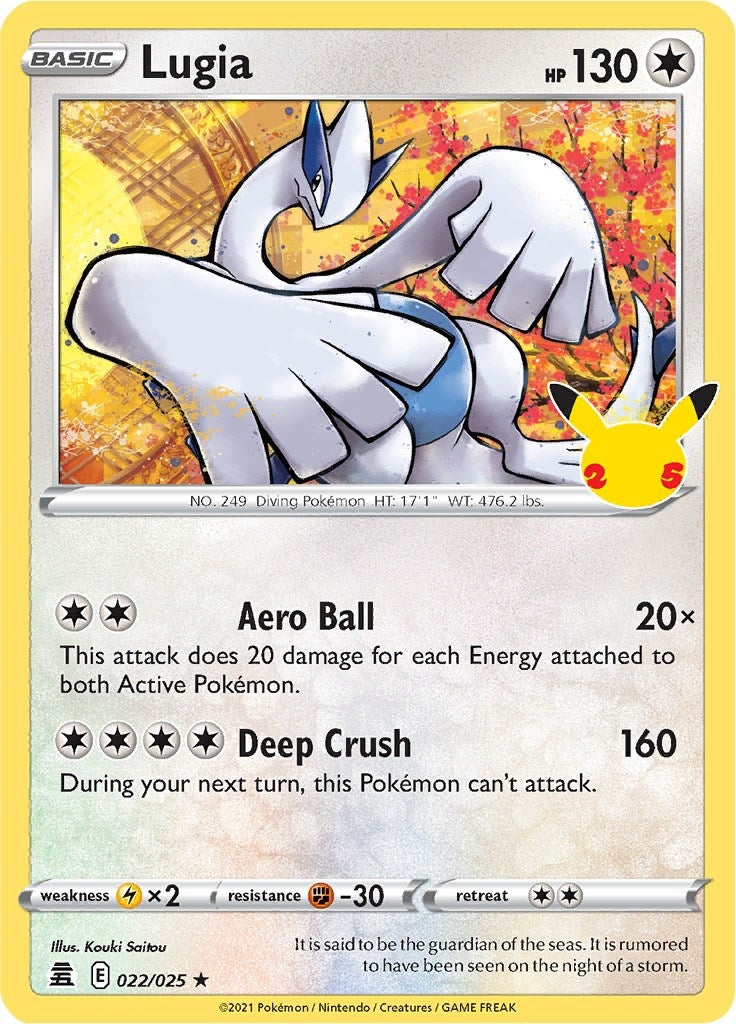 Lugia (022/025) (Celebrations)