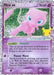 Image for Mew ex (88/92) - Pokemon