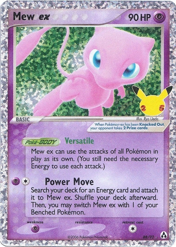 Image for Mew ex (88/92) - Pokemon