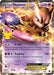 Image for Mewtwo EX (54/99) - Pokemon