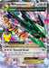 Image for M Rayquaza EX (76/108) - Pokemon