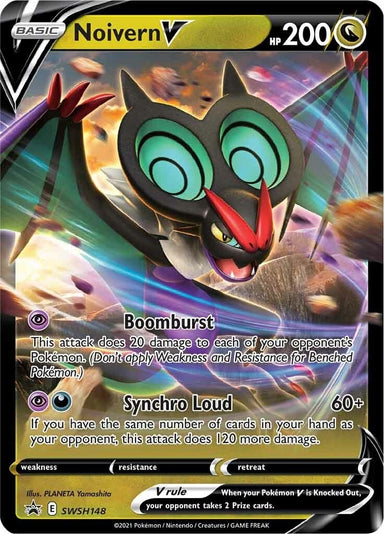 Image for Noivern V - SWSH148 (SWSH148) (SWSH: Sword & Shield Promo Cards) - Pokemon