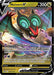 Image for Noivern V - SWSH148 (SWSH148) (SWSH: Sword & Shield Promo Cards) - Pokemon