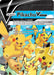 Image for Pikachu V-Union - SWSH139 (SWSH139) (SWSH: Sword & Shield Promo Cards) - Pokemon