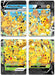 Image for Pikachu V-Union [Set of 4] (SWSH: Sword & Shield Promo Cards) - Pokemon