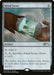Image for Mind Stone (2021) (1) (WPN & Gateway Promos) - Magic: The Gathering