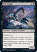 Image for Fell Stinger (112) (Innistrad: Crimson Vow) (VOW) - Magic: The Gathering