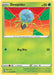 Image for Dewpider (019/264) - Pokemon