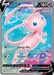 Image for Mew V (Full Art) (250/264) - Pokemon