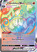 Image for Chandelure VMAX (Secret) (265/264) - Pokemon