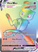 Image for Mew VMAX (Secret) (268/264) - Pokemon