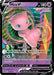 Image for Mew V (113/264) - Pokemon