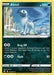 Image for Absol (164/264) - Pokemon