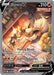 Image for Flareon V - SWSH179 (SWSH179) (SWSH: Sword & Shield Promo Cards) - Pokemon
