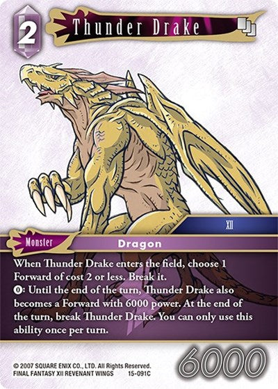 Thunder Drake 15-091C