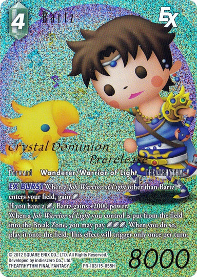 Image for Bartz EX (Prerelease Promo) (PR-103/15-055H) (FF: Promo Cards) (PR) - Final Fantasy TCG