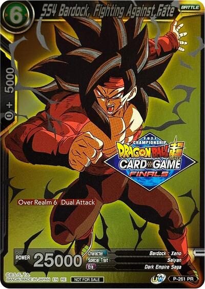 P-261  - SS4 Bardock, Fighting Against Fate (2021 Tournament Pack Vault Set)