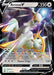 Image for Arceus V (122/172) (SWSH09) - Pokemon
