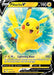 Image for Pikachu V - SWSH198 (SWSH198) (SWSH: Sword & Shield Promo Cards) - Pokemon