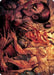 Image for Gift of Wrath Art Card (11) - Magic: The Gathering