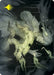Image for Careful Cultivation Art Card (Gold-Stamped Signature) (21) - Magic: The Gathering