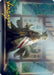 Image for Light-Paws, Emperor's Voice Art Card (Gold-Stamped Signature) (23) - Magic: The Gathering