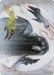 Image for Clawing Torment Art Card (Gold-Stamped Signature) (32) - Magic: The Gathering