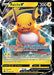 Image for Raichu V (045/172) (SWSH09) - Pokemon