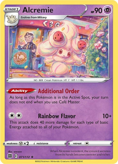 Image for Alcremie (071/172) (SWSH09) - Pokemon