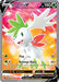 Image for Shaymin V (Full Art) (152/172) (SWSH09) - Pokemon