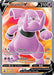 Image for Granbull V (Full Art) (159/172) (SWSH09) - Pokemon