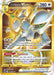 Image for Arceus VSTAR (Secret) (184) (184/172) (SWSH09) - Pokemon