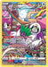 Image for Oranguru (TG12/TG30) (SWSH09: Brilliant Stars Trainer Gallery) - Pokemon
