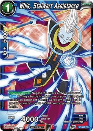 Whis, Stalwart Assistance - P-368