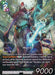 Image for Kunshira (October 2021) (PR-101/13-114H) (FF: Promo Cards) (PR) - Final Fantasy TCG