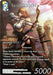 Image for Sarah (MOBIUS) (January 2022) (PR-106/13-118C) (FF: Promo Cards) (PR) - Final Fantasy TCG