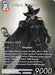 Image for Aldore Emperor (PR-107/13-122H) (FF: Promo Cards) (PR) - Final Fantasy TCG