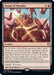 Image for Wand of Wonder (204) - Magic: The Gathering