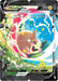 Image for Morpeko V-Union [Set of 4] (SWSH218) (SWSH: Sword & Shield Promo Cards) - Pokemon