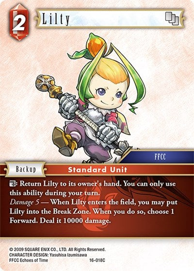 Lilty - 16-018