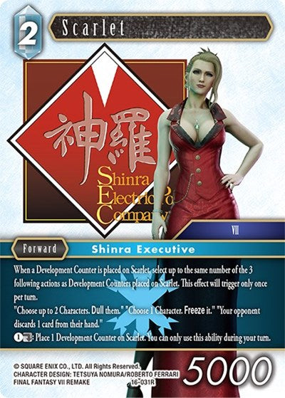 16-031R - Scarlet