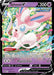 Image for Sylveon V - SWSH202 (SWSH202) (SWSD) - Pokemon