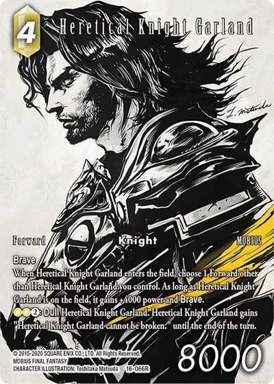 Heretical Knight Garland (Full Art)