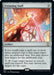 Image for Twinning Staff (383) - Magic: The Gathering