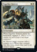 Image for Together Forever (212) - Magic: The Gathering
