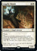 Image for Angelic Sleuth (12) - Magic: The Gathering