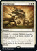 Image for Martial Coup (206) - Magic: The Gathering