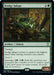 Image for Dodgy Jalopy (58) - Magic: The Gathering
